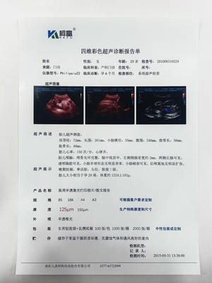 Universal Medical PACS Ultrassonografia Relatório de Diagnóstico filme para máquina médica