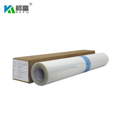 Personalize faz sob medida o rolo de filme leitoso de seda positivo do Inkjet dos filmes de tela 130um