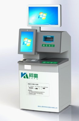 Sistema de impressão médico do auto do ultrassom do ISO X Ray Film Self Service Printer