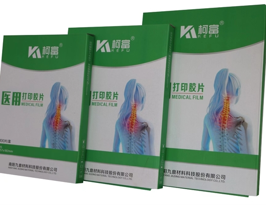 Inkjet branco superior X Ray Film do filme seco médico do hospital 180um de 210mm x de 297mm