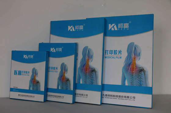 Inkjet X Ray Film Roll da classe I 210um 17 polegadas para o diagnóstico médico