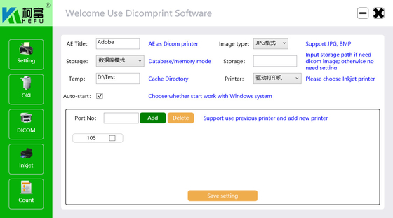 Usuário da impressora de Dicom do software da cópia de ISO14001 Kefu Dicom para o menu do restaurante
