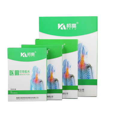 Filme impermeável 280gsm do Inkjet X Ray Film Blue Medical Xray da polegada 8x10