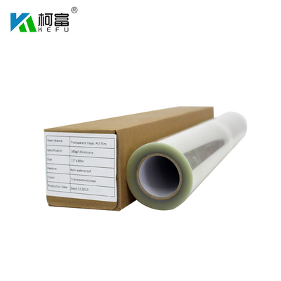 13&quot; filme impermeável da transparência do Inkjet de X 100 ' para o espaço livre leitoso A4 da impressão de tela de seda