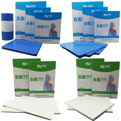 Jato de tinta de filme médico azul 8x10 10x12 11x14 14x17 A4 A3 A3 13X17 Folhas Finalização de superfície brilhante