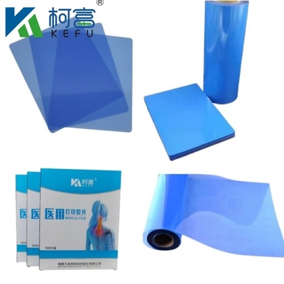 Filme de raios X Médico Filme de jato de tinta azul seco CT DR Filme A4 8x10 Folha ou rolo Para meios de impressão de jato de tinta médico