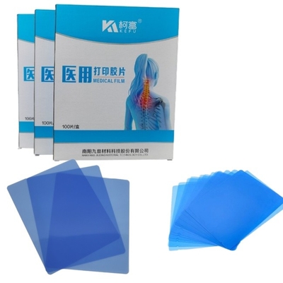 125 Microns Semi - Laser Branco Transparente Médico X - Ray PET Filmes Plásticos Projetados para Excelência em Medicina