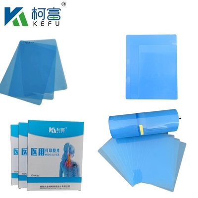 Não perca o 125 Micron Semi - Transparente Laser Branco Médico X - Ray PET Filmes de Plástico para Médico