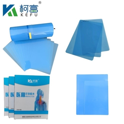 125 Microns Semi - Laser Branco Transparente Médico X - Ray PET Filmes Plásticos Feito de Precisão