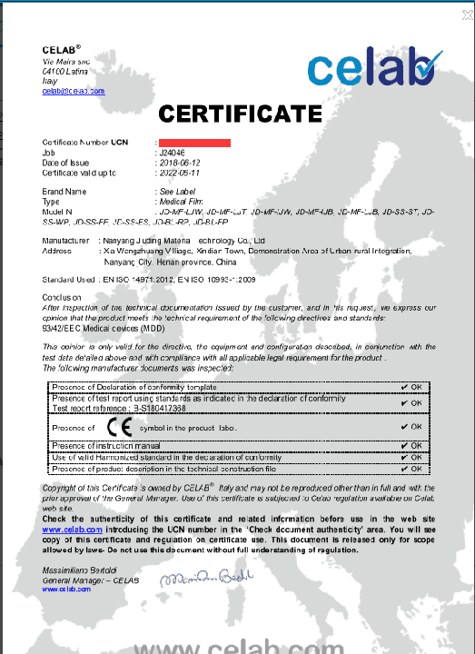Imagem de filme seco à prova d'água de raios X para dispositivos médicos Impressão a jato de tinta a laser 16