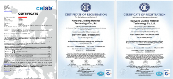 Dry Pix X Ray Film Fuji DIHL X Ray Medical Dry Laser Imaging X Ray Film 2