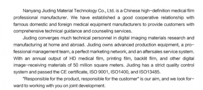 Dry Pix X Ray Film Fuji DIHL X Ray Medical Dry Laser Imaging X Ray Film 5